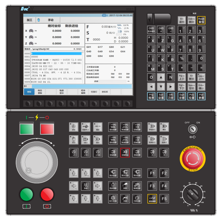 ����������� ������� ��� HNC 8 �� ������ ����