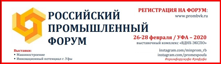Выставка в Кирове Выставка в Кирове